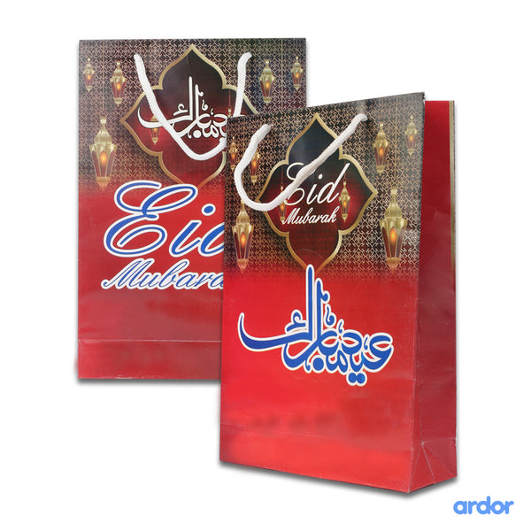 Eid Mubarak Goodie Bag