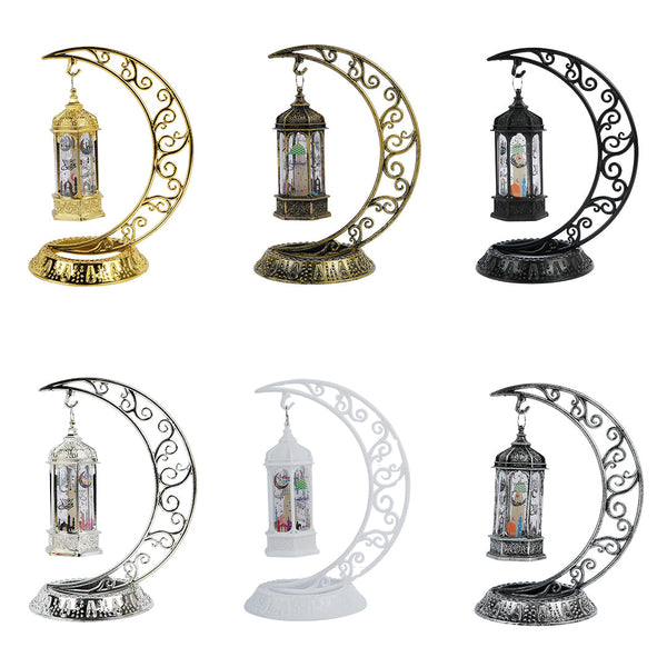 Ramadan Kareem Hanging Lantern